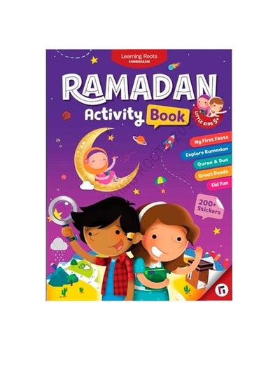 اشتري Ramadan Activity Book Set for Children في الامارات