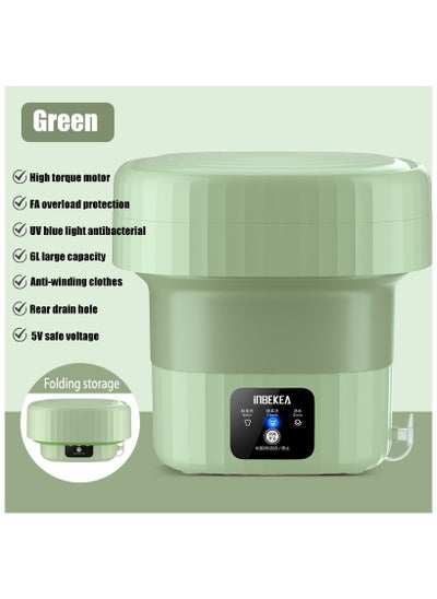 Buy Silicone Portable Clothes Washing Machine (With Juicer) in Egypt