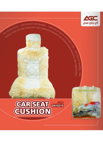 Buy Seat Protection More Comfortable Beige & White 2 Piece Set 2 Piece Set Car Seat Cushion Universal Size Light Weight in Saudi Arabia