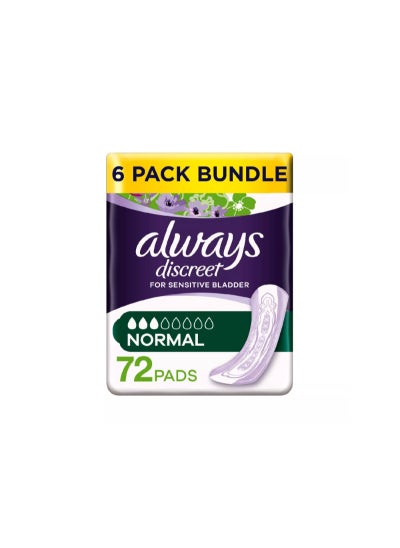 اشتري Always Discreet Incontinence Pads Normal - 72 pads (6 pack bundle) في الامارات