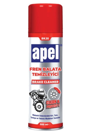 Buy MITREAPEL BK20 Brake Cleaner in UAE