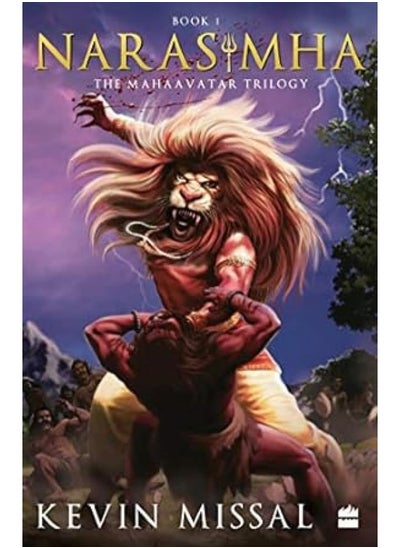 Buy Narasimha: The Mahaavatar Trilogy Book 1 in UAE