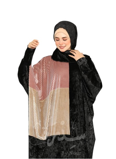 Buy Abaya Isdal For Women in Egypt