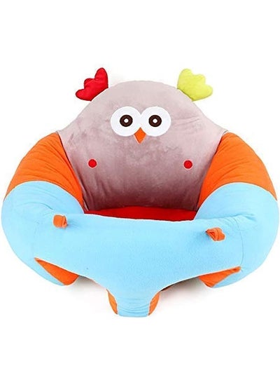 Buy Baby Sitting Chair, Infant Support Seat Plush Soft Animal Shaped Portable Baby Sofa Comfortable for Newborn 3-16 Months (Owl) in Saudi Arabia