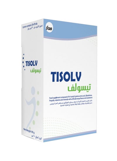 Buy Tisolv 30 Effervescent Tablets in Saudi Arabia