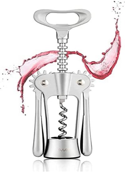 اشتري Ecvv Wing Corkscrew, Wine Bottle Opener - Wine Opener & Beer Bottle Opener With Foil Cutter And Pouch, Wine Accessories For Kitchen Chateau Restaurant Bars And Waiters,(Silver) في الامارات