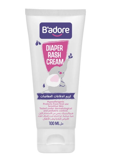 Buy Diaper Rash Cream 100ml in UAE