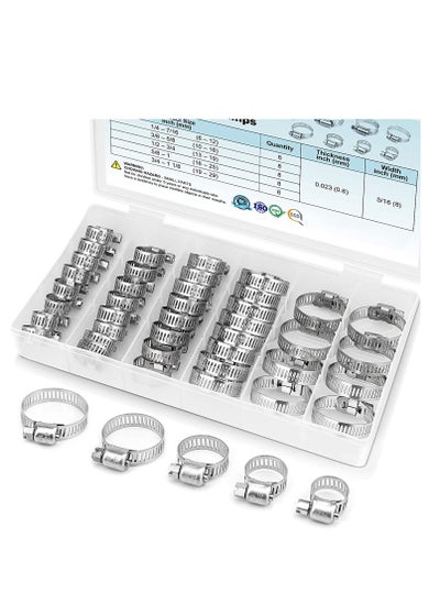 Buy Hose Clamp Set - 1/4''–1-1/8'' 304 Stainless Steel Worm Gear Hose Clamps for Pipe, Intercooler, Plumbing, Tube and Fuel Line (40PCS) in Saudi Arabia