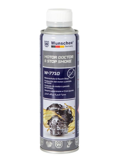 Buy MOTOR DOCTOR & STOP SMOKE 300ml in Egypt