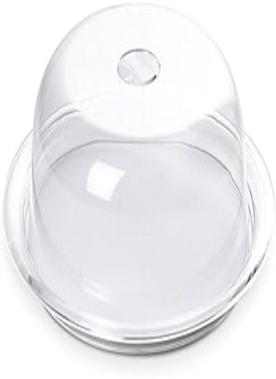 Buy Omada Globo Acrylic Cake Plate with Cover, 32.5 cm - White in Egypt