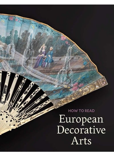 اشتري How to Read European Decorative Arts في الامارات