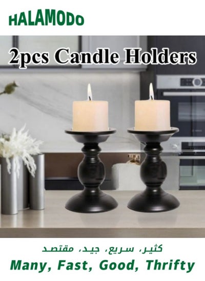 Buy 2pcs Candle Holders for Pillar Candles Rustic Farmhouse Style Home Decor Perfect for Table Centerpieces & Coffee Table & Fireplace Mantel in Saudi Arabia