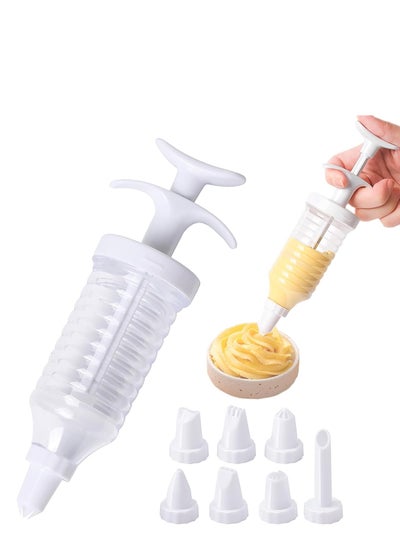 Buy Cake Decorating Gun, Cupcake Icing Piping Kit, Cake Decorating Kit with 8 Piping Tips, Cupcake Injector/Decorating Icing Set, White in Saudi Arabia