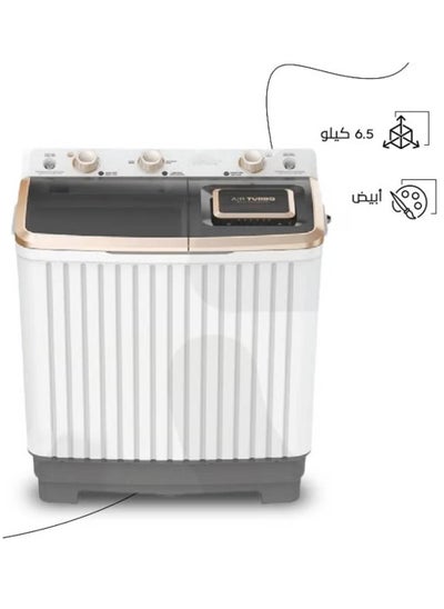 Buy Top Loading Twin Tub Washing Machine 6.5 KG - DAN7 - White in Saudi Arabia