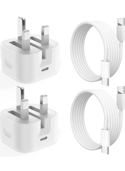 Buy MFi Certified iPhone 15 Fast Charger – 2-Pack 20W USB-C Power Adapter with Extra-Long 2M USB-C Cable for iPhone 15/15 Pro/15 Pro Max, iPad Pro/Air/Mini in UAE