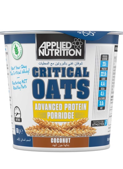 Buy Applied Nutrition Critical Oats, Coconut, 1 Piece in Saudi Arabia