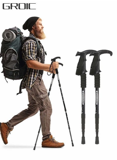 اشتري 2 PCS Trekking Poles Telescopic Walking Sticks Hiking Poles,Ultralight Poles for Hiking,Outdoor Sports Equipment في السعودية