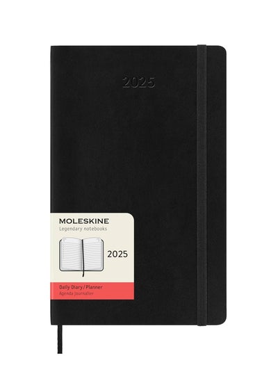 Buy Classic 12-Month 2025 Daily Planner Diary Large 13x21Cm Size Soft Cover Black in UAE