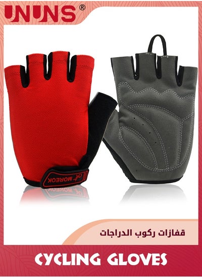 Buy Cycling Gloves,Sports Cycling Bike Gloves For Men Women,Half Finger Bike Gloves With Gel Padded,Shock-Absorbing Anti-Slip Breathable Road Biking Gloves For Cycling Training Workout,Red L in UAE