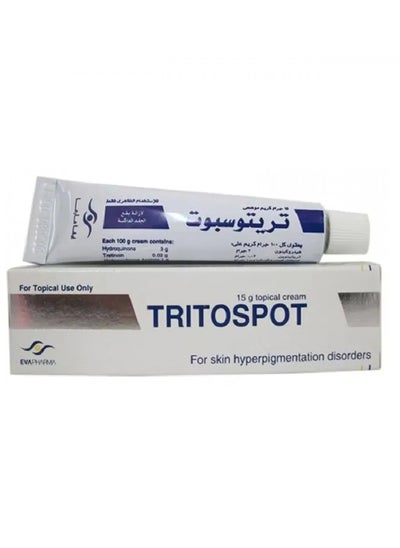 Buy Tritospot Topical Cream - 15 grams in Saudi Arabia