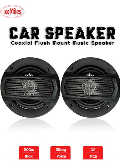 Buy Car Speaker 20W/200W Speaker 100mm/4" Coaxial Flush Mount Music Speaker 2 Pcs Set - 100 Miles 2187 in Saudi Arabia