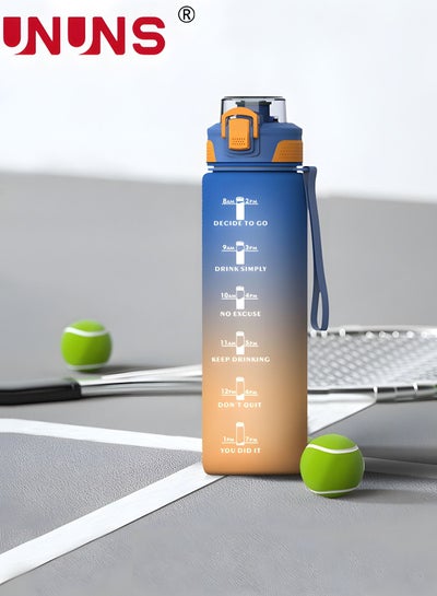 Buy 1L Motivational Water Bottle with Time Marker, Leakproof BPA & Toxic Free, Inspirational Tritan Sports Drinking Jug Water Jug with Flip Spout Fit for Home Office, Gym, Outdoor Sports in UAE