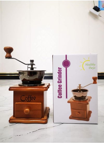 Buy Manual Coffee Grinder in Egypt