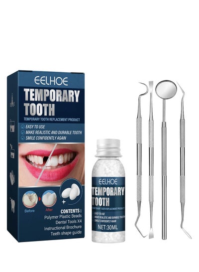 Buy Dental filling set plastic modified dental glue temporary filling of missing and broken teeth repair of cavities and gaps in Saudi Arabia