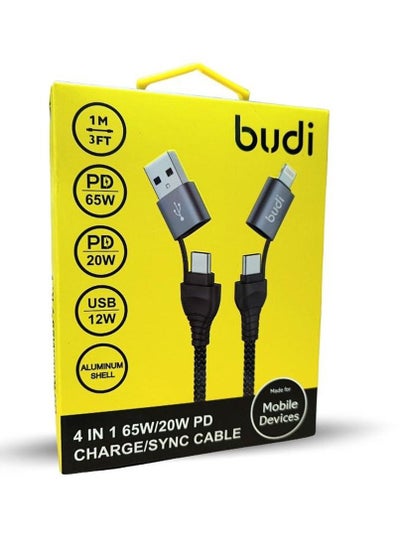 اشتري Budi 4 in 1 Cable 65W-20W Charge / Sync Cable USB-A/ Type-C/ Apple All Supportable في الامارات