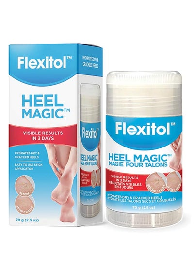 Buy Heel Magic 70g in Saudi Arabia