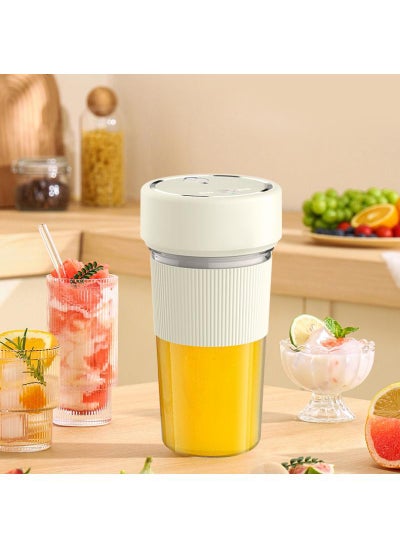 Buy Rechargeable Mini Electric Portable Juicer Multifunctional Household in UAE