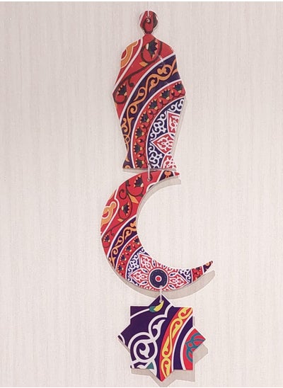 Buy Hanging Ramadan decorations with 3 shapes, two-sided printing, 25 + 20 + 15 cm in Saudi Arabia