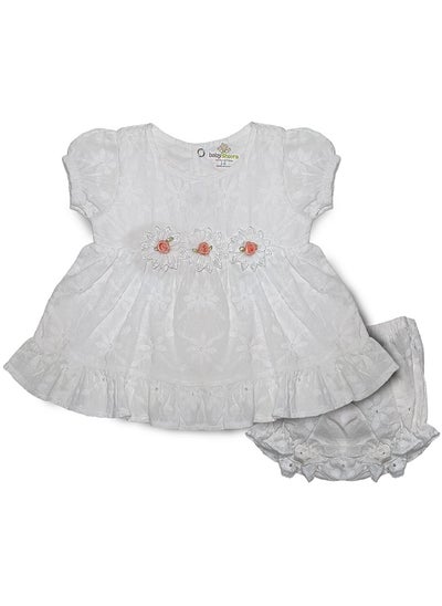 Buy Baby girls dress with panty in Egypt