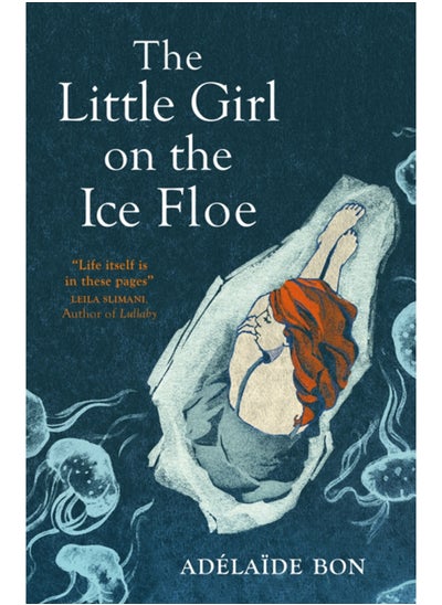 Buy The Little Girl on the Ice Floe in Saudi Arabia