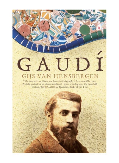 اشتري Gaudi Paperback في الامارات