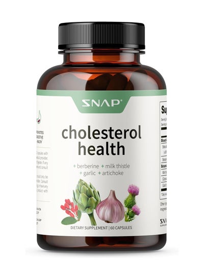 Buy Cholesterol Health + Berberine + Milk Thistle + Garlic + Artichoke - Dietary Supplement - Support Healthy Cholesterol Levels and Natural Heart Health, 60 Capsules in UAE