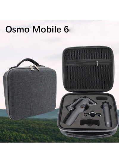 اشتري ل DJI OM6/OSMO موبايل 6 حقيبة التخزين Lingmei منصة الهاتف المحمول مكافحة الرش المحمولة حقيبة يد في الهواء الطلق في السعودية