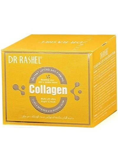 Buy Collagen Multi-Lift Ultra Night Cream White 50 g in UAE