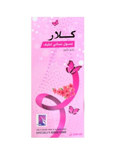 Buy Feminine Wash for Sensitive Area in Saudi Arabia