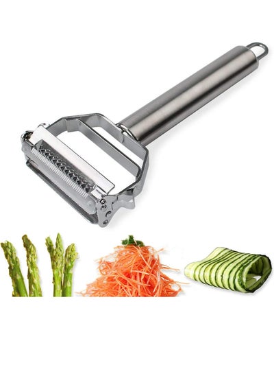 Buy Stainless Steel Vegetable Peeler, Double-Sided Blade Vegetable Julienne Cutter and Fruit Slicer, Dual Blade Multifunction Potato Peeler in Saudi Arabia