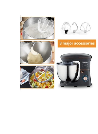 Buy Stand mixer 11 liters - Sk-05001 - Sokani - 1400 watts in Egypt