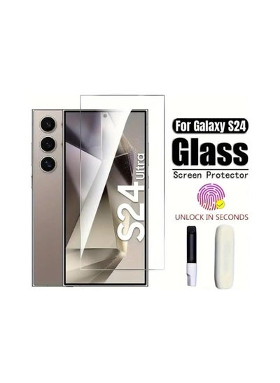 اشتري شاشة UV Samsung Galaxy S24 Ultra UV Glass، حواف منحنية ثلاثية الأبعاد، غطاء كامل، واقي شاشة من الزجاج المقسى، تغطية كاملة من الحافة إلى الحافة، مضادة للخدش، زجاج مضاد للتلطخ في مصر