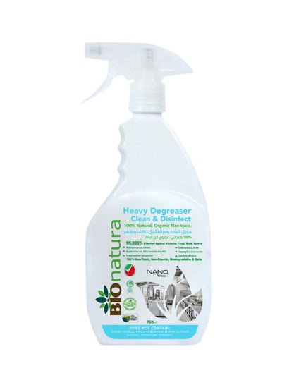 Buy Heavy Degreaser Clean and Disinfect - Bionatura - 100% Natural, Organic, Non-Toxic - Antivirus, Biodegradable and Safe - 750 ML in UAE