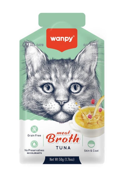 Buy Wanpy Meat Broth Tuna for Cats (50gm) x 12pcs in UAE