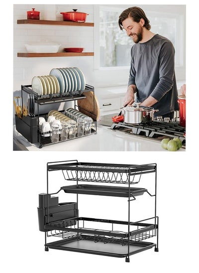 Buy 2 Tiers Large Kitchen Dish Rack with Removable Cutting Board Holder Utensil Holder and Cup Holder in Saudi Arabia