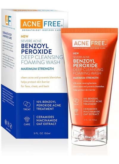 Buy Severe Acne 10% Benzoyl Peroxide Foaming Cleansing Wash 150ml in UAE