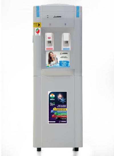 Buy LEEMO WATER DISPENSER HOT AND COLD MADE IN INDIA 1 YEAR WARRANTY in UAE