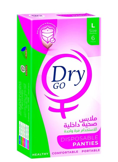 Buy Comfortable Disposable Panties, Single Use, Large, 6 Pieces in Egypt