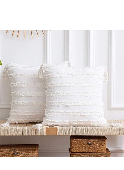 اشتري Throw Pillow Cases Covers 2 Pcs 45 X 45 CM في الامارات