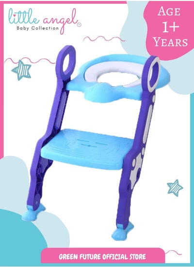 Buy Kids Toilet Training Seat with Adjustable Ladder - Foldable Toddler Potty Ladder Seat for Easy Toilet Training, Non-Slip Step Stool with Safety Handles in UAE